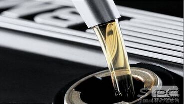 Lubrication oil use instructions
